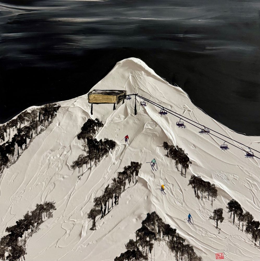MELINDA HELBLING - First Up, Last to Leave