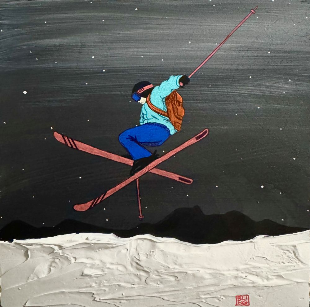 MELINDA HELBLING - Lifted