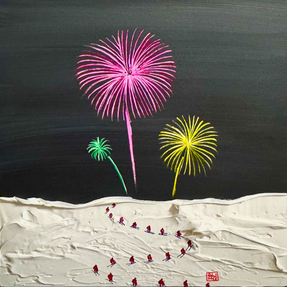 MELINDA HELBLING - Mountain Vibes